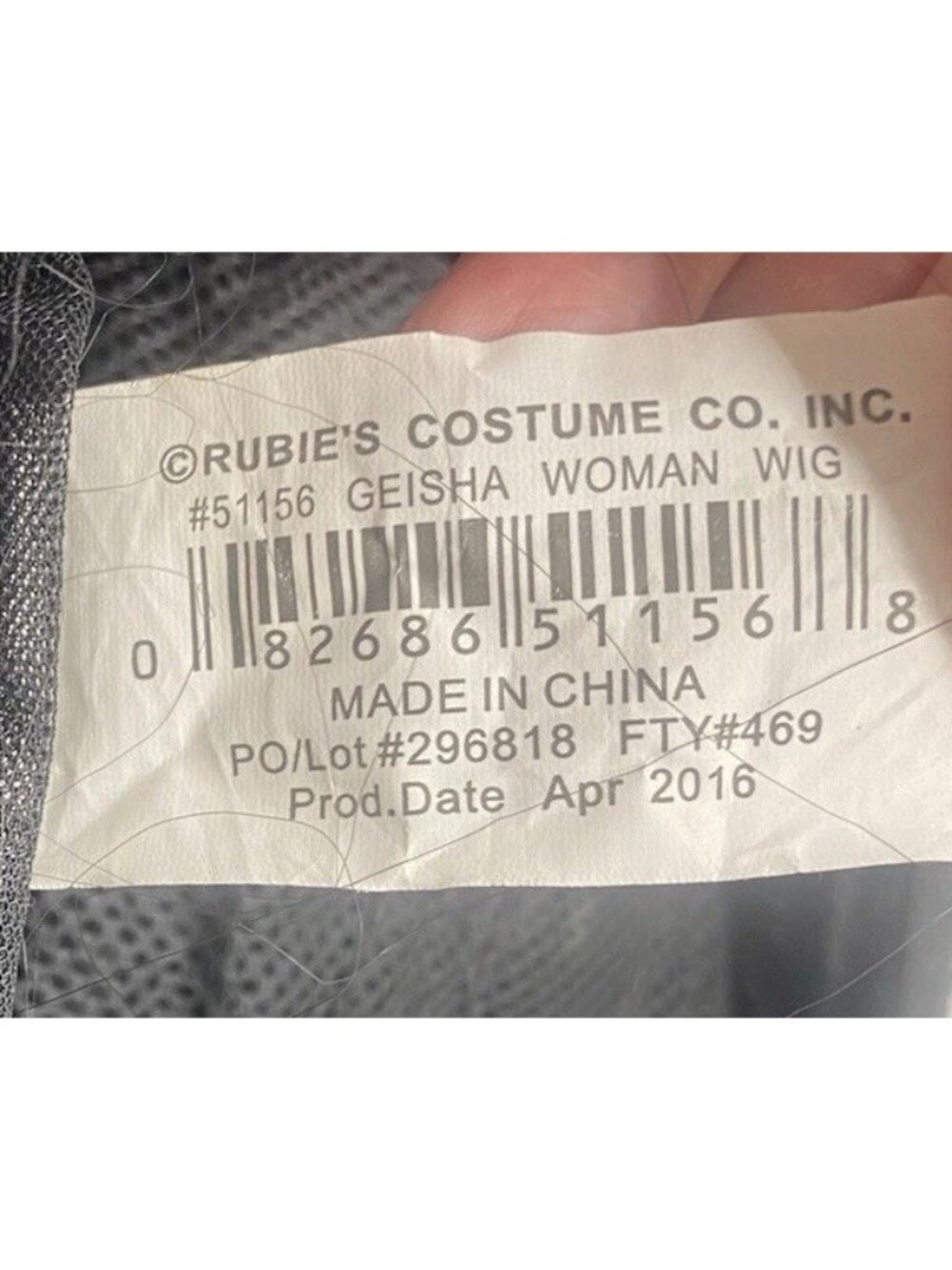 Rubies Geisha Girl Wig Black Hair Halloween Costume w/ Hair Pin Cosplay Theatre - Picture 8 of 16